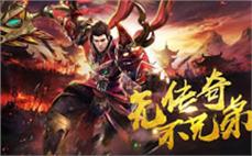 圣龙传奇官方网详细学会法师英雄群雷术？